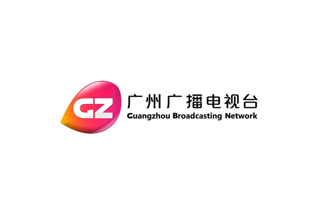 广州市广播电视台 4K+5G 机房机电设备及配套设施购置项目
