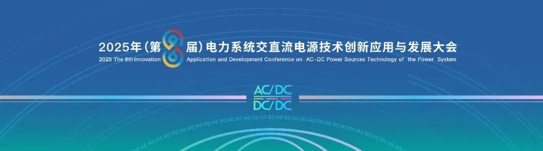 微信图片_20250714110702.jpg