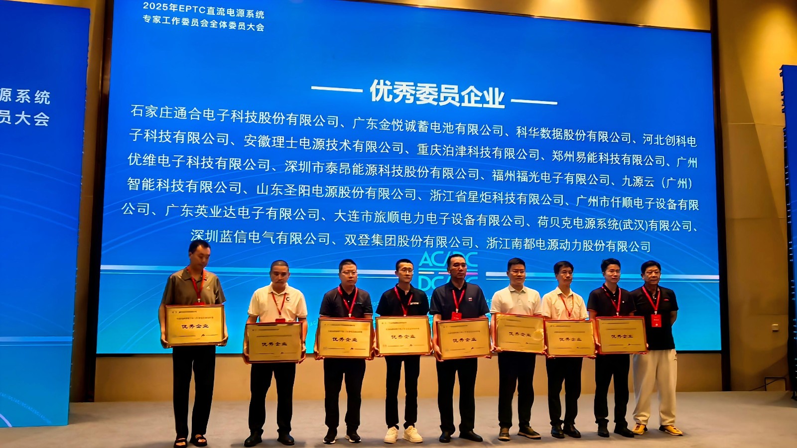 微信图片_20250711151657(1).jpg