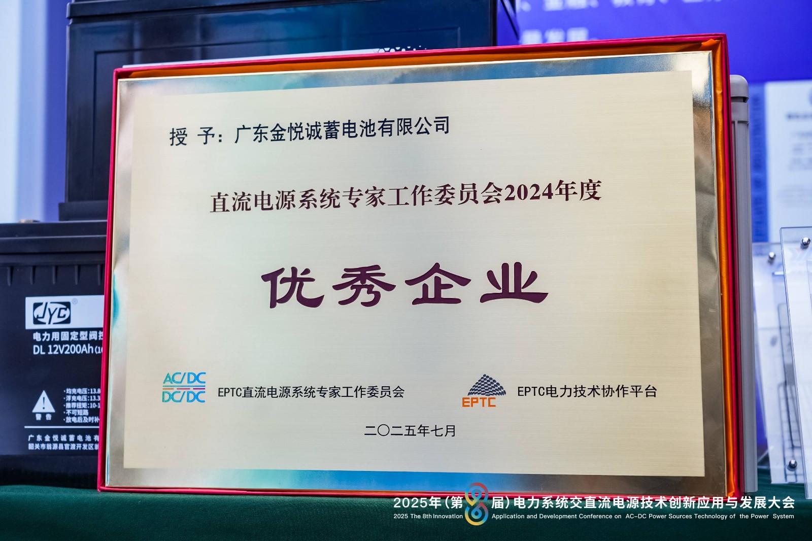 CJQ01534-opq3800464767.jpg