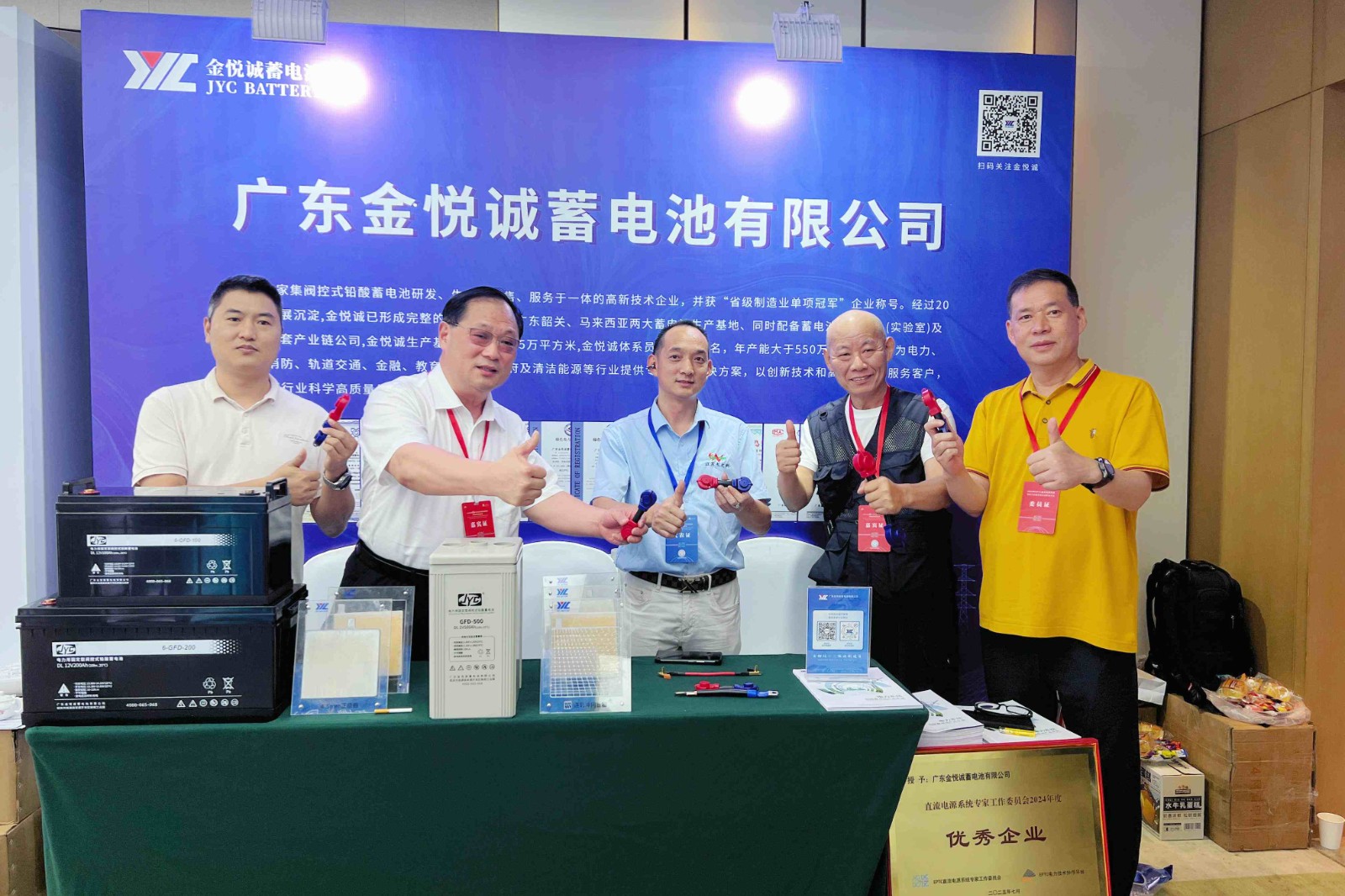 微信图片_20250711153936.jpg