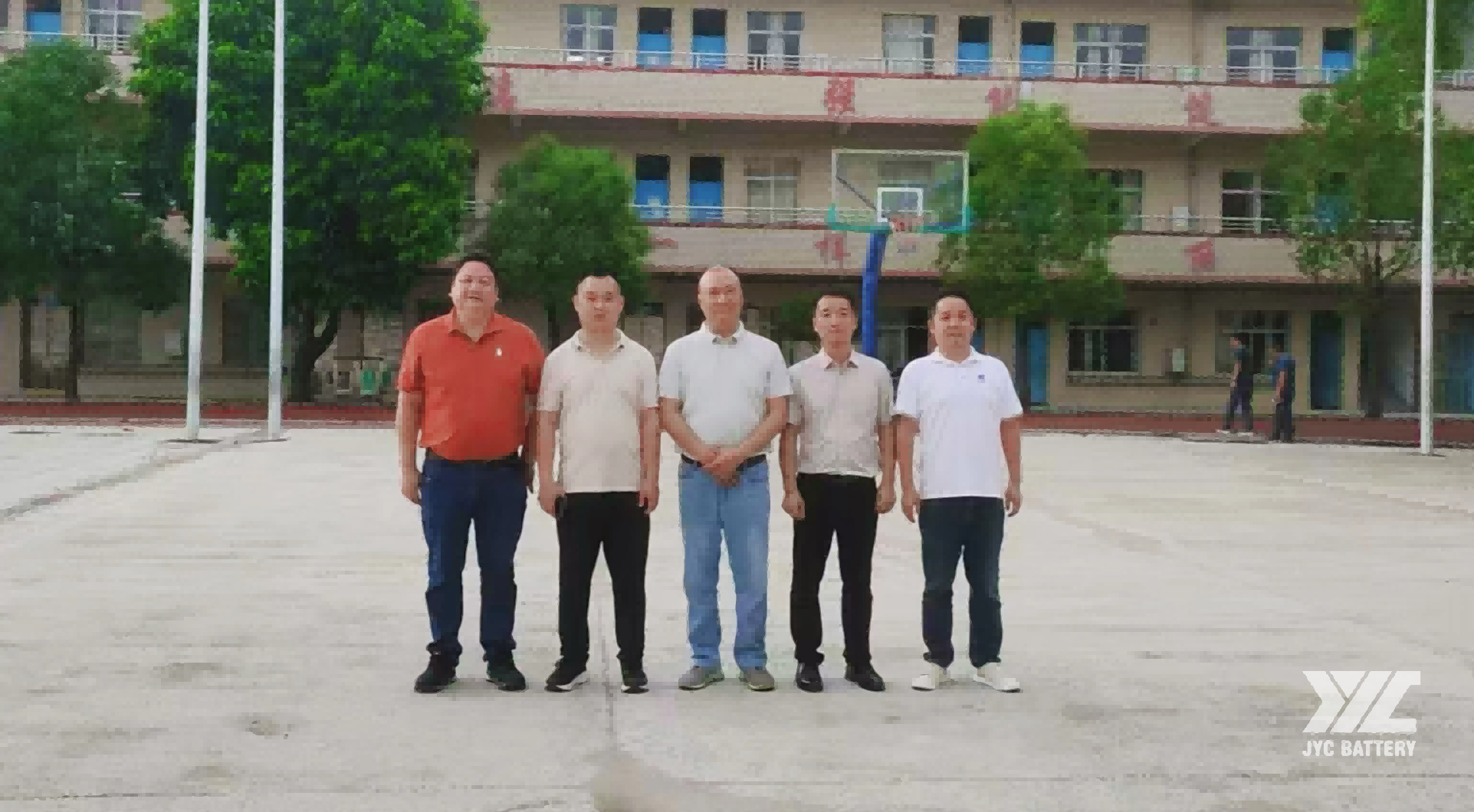 饮水思源 播种希望 | 金悦诚2025年度捐资促教行动