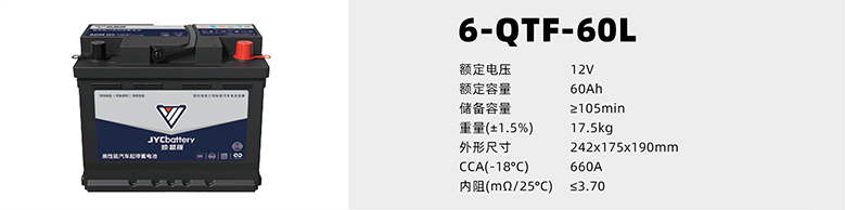 劲越程AGM (2) 拷贝.png