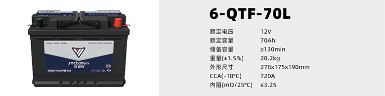 劲越程AGM (3) 拷贝.png