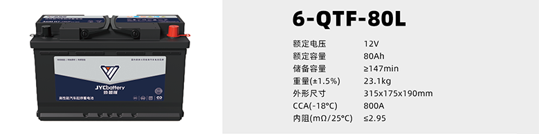 劲越程AGM (4) 拷贝.png