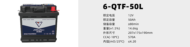 劲越程AGM (1) 拷贝.png
