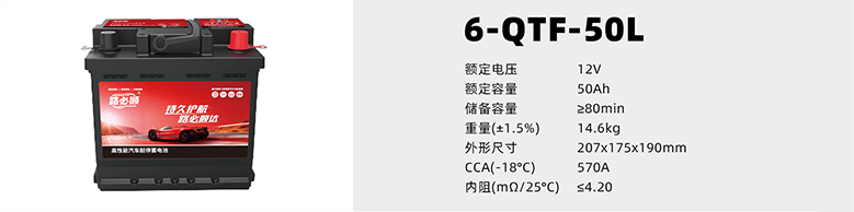 劲越程AGM (1) 拷贝.png