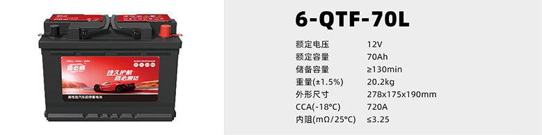 劲越程AGM (3) 拷贝.png