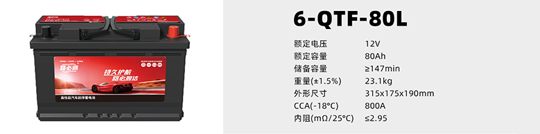 劲越程AGM (4) 拷贝.png