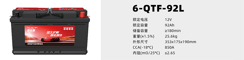劲越程AGM (5) 拷贝.png