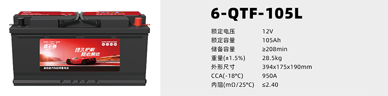 劲越程AGM (6) 拷贝.png
