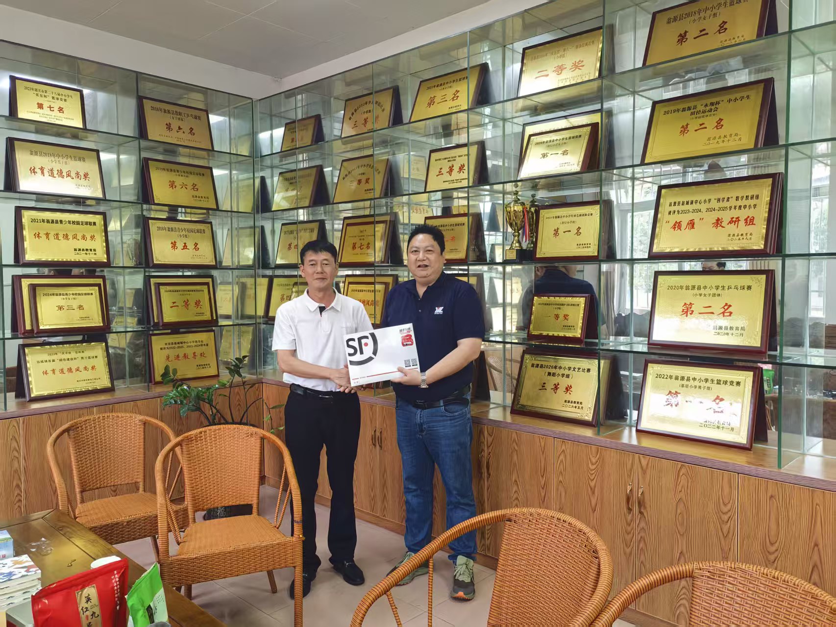 尚同中学校长张志辉.jpg
