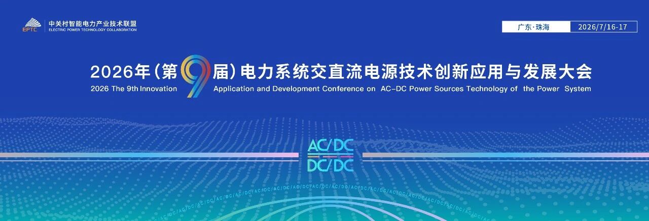 微信图片_2026-10-09_101357_268.jpg